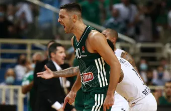 Παπαπέτρου 