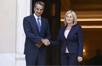 Βοσνία_πρόεδρος