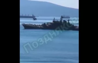 Ολενεγκόρσκι Γκόρνιακ