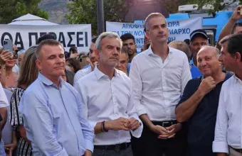 Ζέρβα_Μπακογιάννης