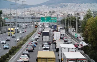 Κίνηση