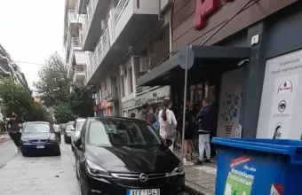 Βόλος σούπερ μαρκετ