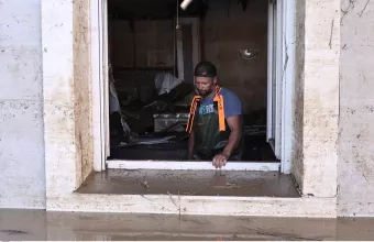 Τρικαλα