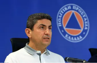 Αυγενάκης
