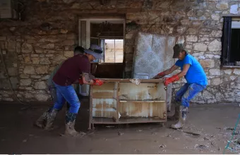 Τρίκαλα