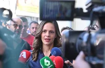Αχτσιόγλου