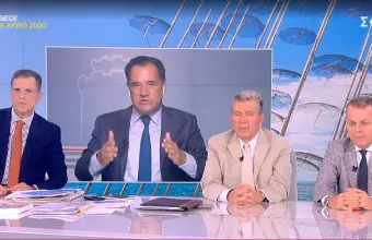 άδωνις Γεωργιάδης 