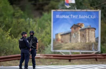 κοσοβο μοναστηρι