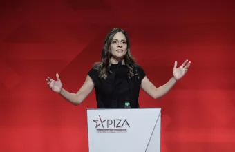 H Έφη Αχτσιόγλου