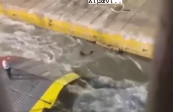 πειραιας