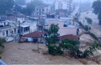 Βόλος
