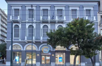 ΔΕΗ