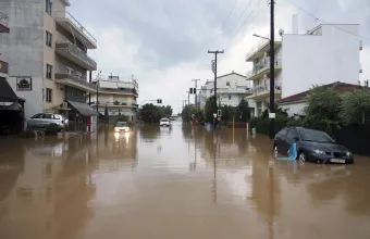 κακοκαρία