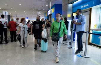 Επαναπατρισμός