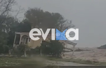 Κακοκαιρία Εlias -Εύβοια: Ορμητικά νερά παρασύρουν σπίτι