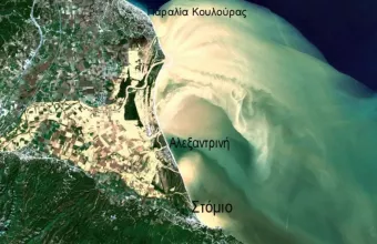 Copernicus