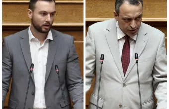 Φλώρος