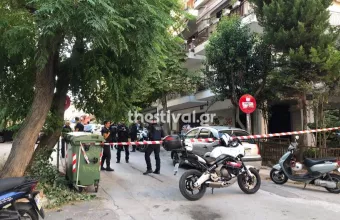 γυναικοκτονία