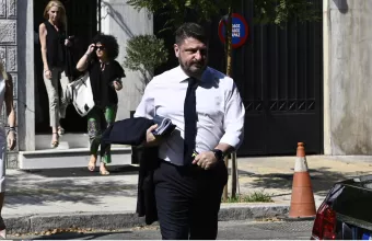 Χαρδαλιάς 