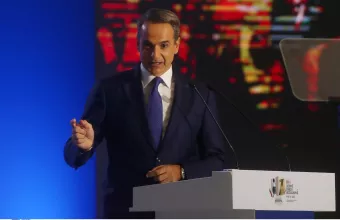 ΔΕΘ 2023: Δείτε live την ομιλία του Κυριάκου Μητσοτάκη