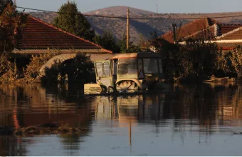 Καρδίτσα