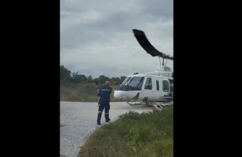 Κακοκαιρία Daniel- Τρίκαλα: Με ελικόπτερο απομακρύνθηκε μητέρα με 2 μικρά παιδιά