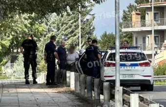 Λάρισα