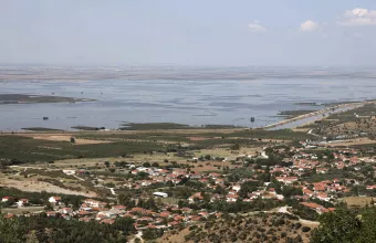 Λάρισα