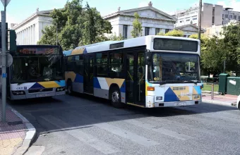 Απεργία ΑΔΕΔΥ