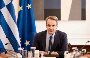 Μητσοτάκης