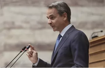 Μητσοτάκης