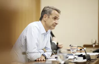 Μητσοτακης