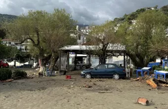ΠΗΛΙΟ