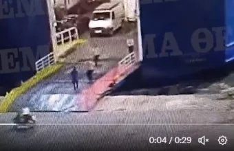 πλοίο