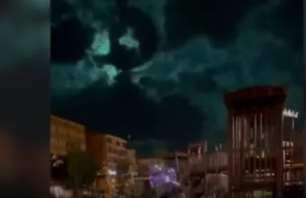 Μετωριτης
