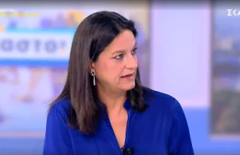 Κεραμέως
