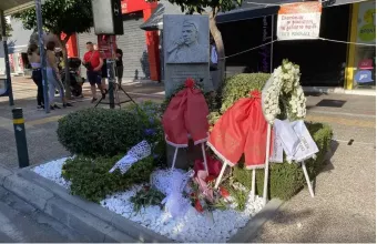 Πορεία για Φύσσα