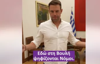 Κασσελακης