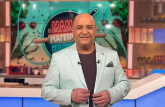 η μαμα μου μαγειρεύει