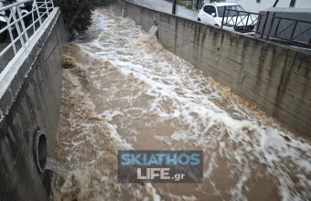 Σκιάθος: Αίτημα να κηρυχθεί ο Δήμος σε κατάσταση Έκτακτης Ανάγκης - Φωτογραφίες