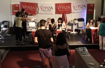 συριζα εκλογες