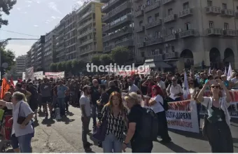 Πορεία_Θεσσαλονίκη