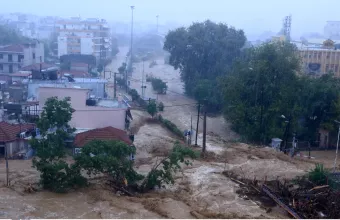 Βόλος