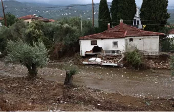 Βόλος