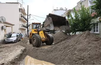Βόλος