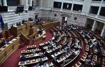 Βουλή