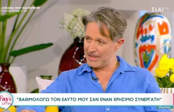 Χειλάκης