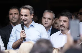 μητσοτάκης