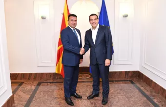 ζαεφ