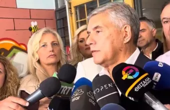 αγοραστός